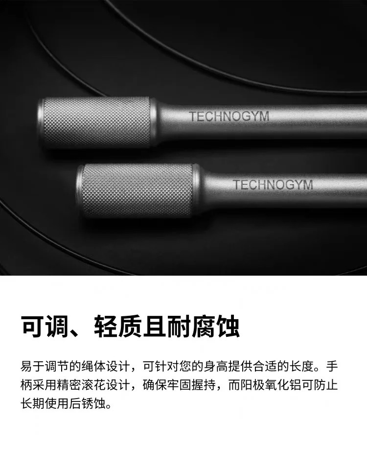 RPM session 4.0 dual bearing racing rope skipping Crossfit dual shake sports fitness weight loss 250528
