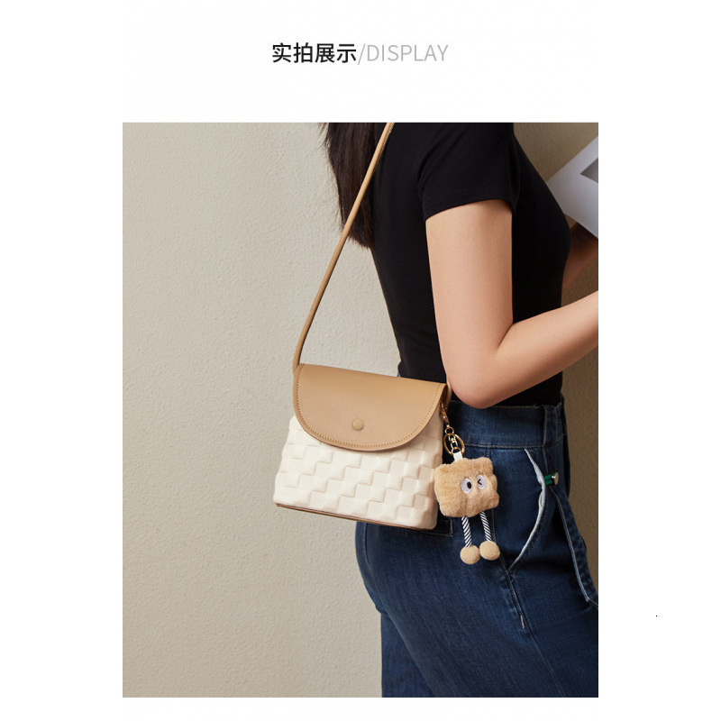 Women's Handbag Free Shipping Designer Bag Casual Fashion Bucket Bag New Popular Versatile Crossbody Bag Grid Commuting Small Square Bag