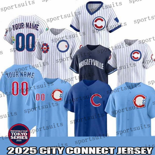 Tokyo Series Cubs Jersey Crow-Armstrong Seiya Suzuki Dansby Swanson ChiIcago Baseball Ian Happ Shota Imanaga Kyle Tucker Cody Bellinger Jerseys city connect jersey