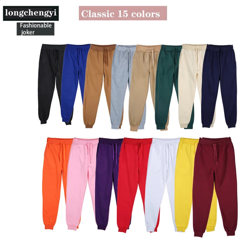 Mens Athletic Trainning Joggers Casual Loose Fit Sweatpants Spring Fall Fleece Lined Pants Elastic Waist Drawstring Trousers 250529Z