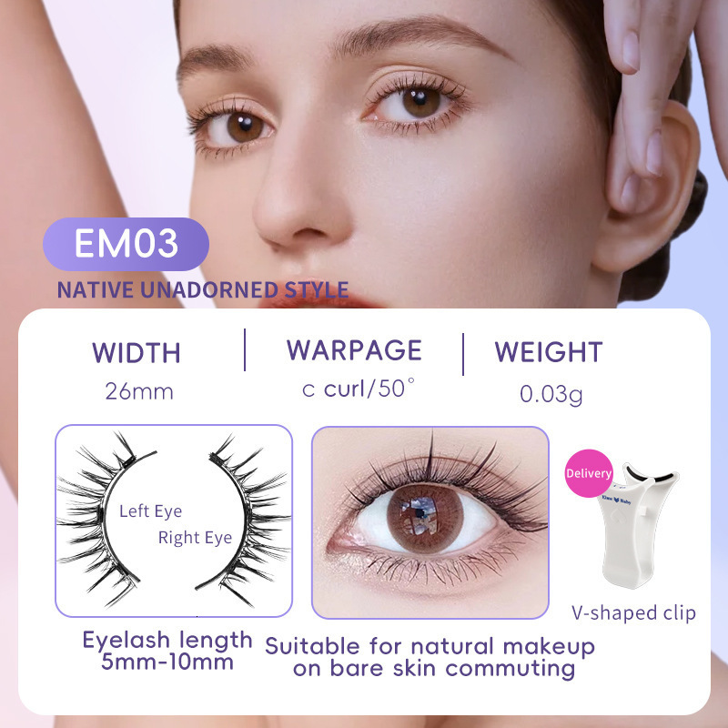 Good Items Natural Magnetic False Eyelashes Portable One Set Imitation Mink 0 Glue False Eyelashes Direct Supply from Factory New Free Delivery