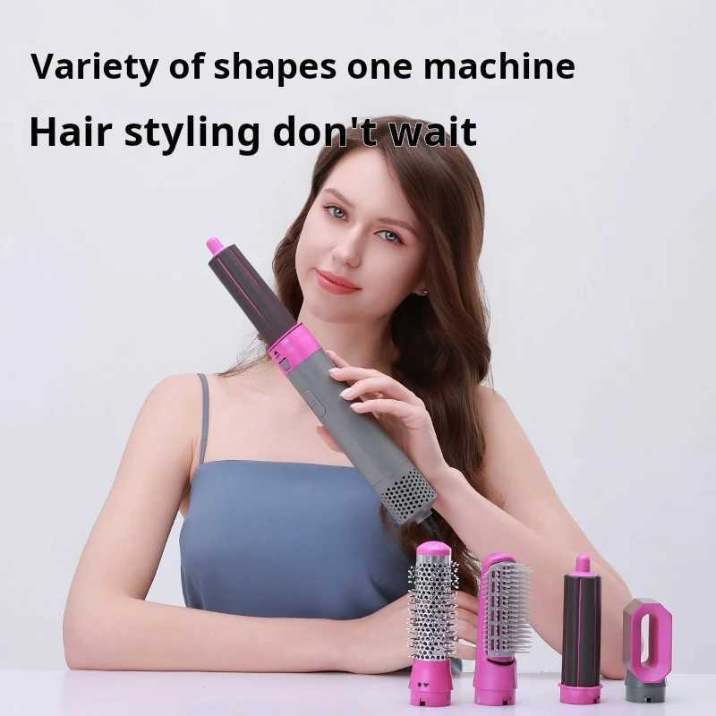 Five-in-one electric hair dryer fully automatic curling straightening and combing dual-purpose hair styling hot air combXJ250528