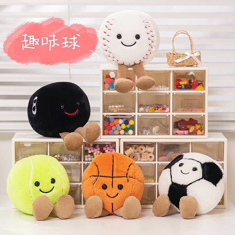 2026 New style Fun Tennis Pendant JC Sports Series Basketball Football Plush Toy Cute Doll Ornament