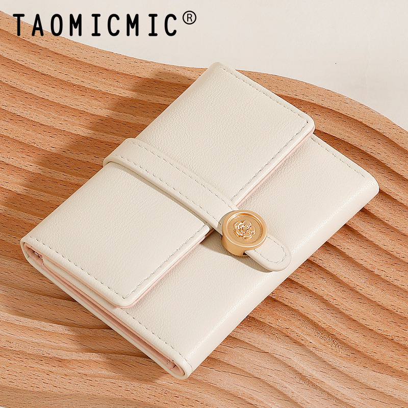 Designer Wallet Card Holder Men Women Storage Minimalist Faux Leather High Capacity Zipper White Multicolor ID Window Short
