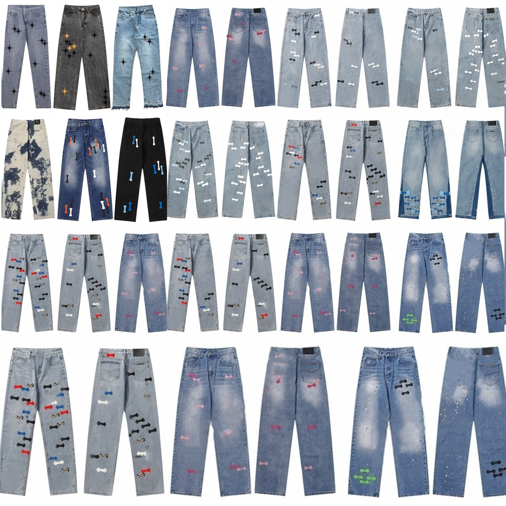 Mens Jeans Designer… - image