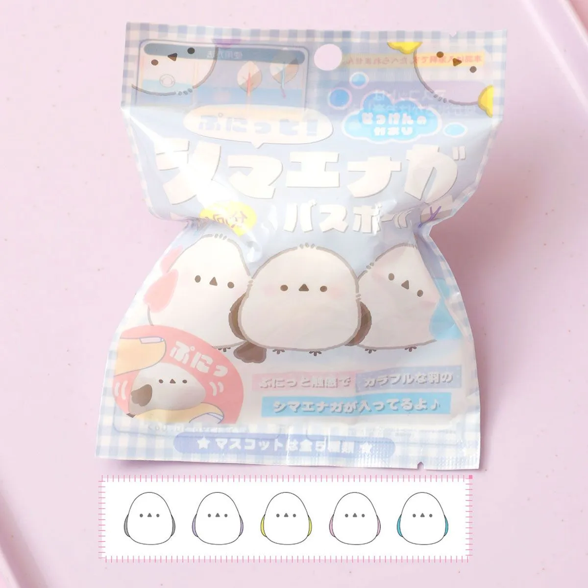 Squeezable Bath Salt Balls with Bubble Effects - Fun Shower Toy Blinds Bags