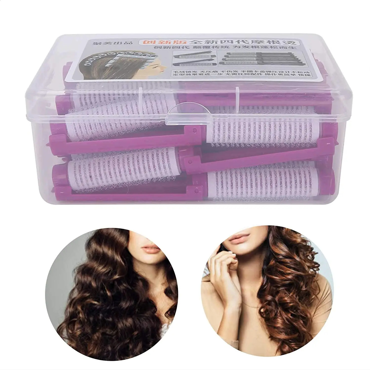 10pcs Hair Perm RodsFluffy Perming Rod Hair Roller Curler Kit Perming Rods Hairdressing Styling Tool for Salon Barber Home 250519