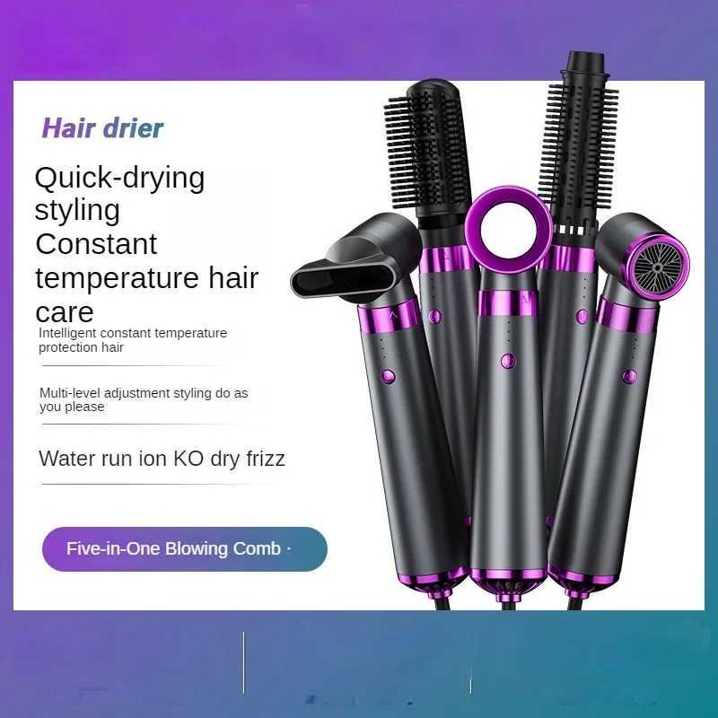 Hot Air Styler Comb 5 in 1 Hair Dryer Automatic Hair Curler Professional Hair Straightener for HouseholdXJ250528