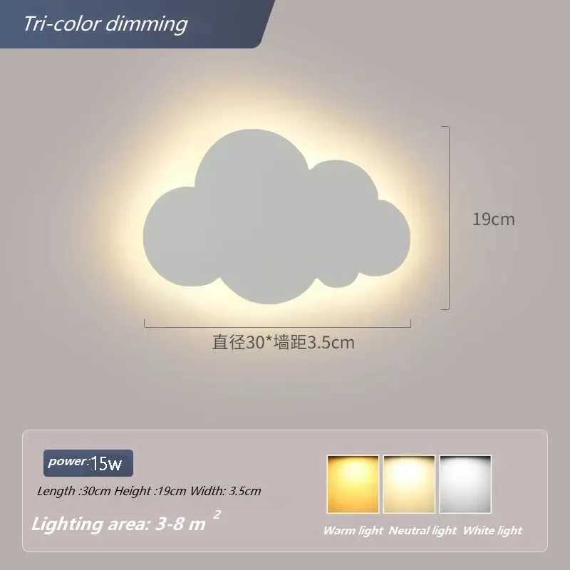 Cloud Wall Lamp Ins Style Minimalist Bed Light Cute Cartoon Boy and Girl Room Wall Light Study Light W240816