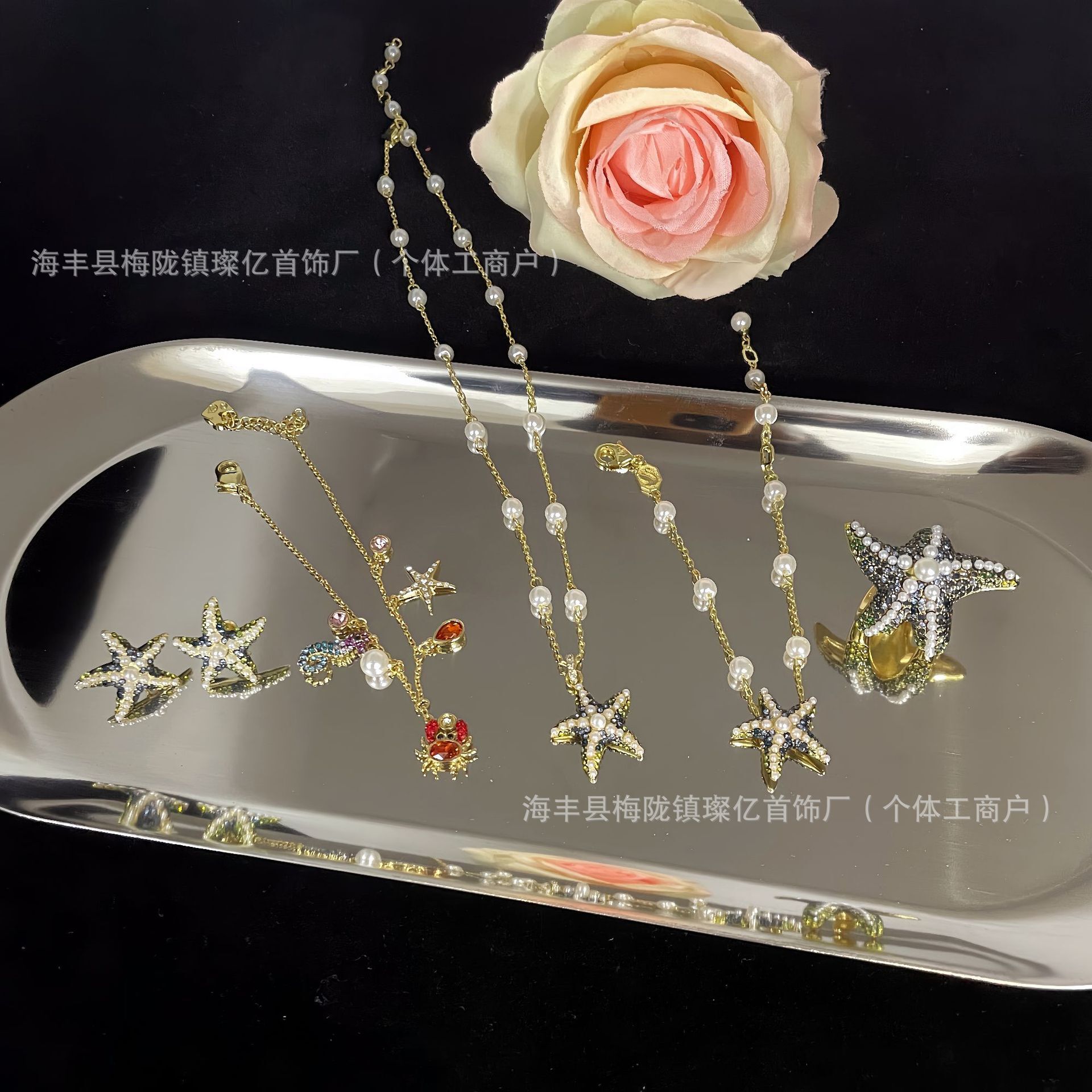 Designer swarovksi Jewelry Fine Craft Series Starfish Necklace Colorful Crystal Inlay with Small Pearl Design Full of Sense