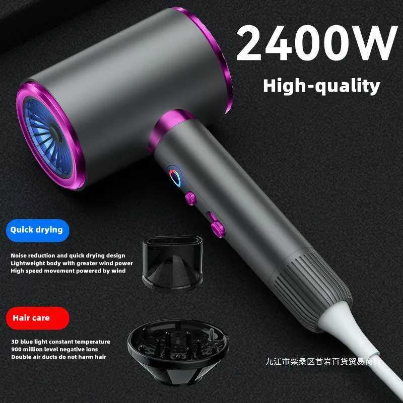 The Latest High-Speed Hair Dryer High-Power Blue Light Ion Home Hair Salon Hair Dryer Household Appliance US UK.EU.AU Plug-InXJ250528