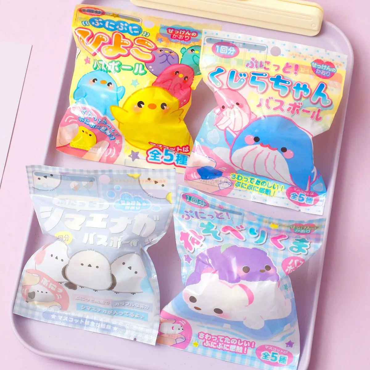 Squeezable Bath Salt Balls with Bubble Effects - Fun Shower Toy Blinds Bags