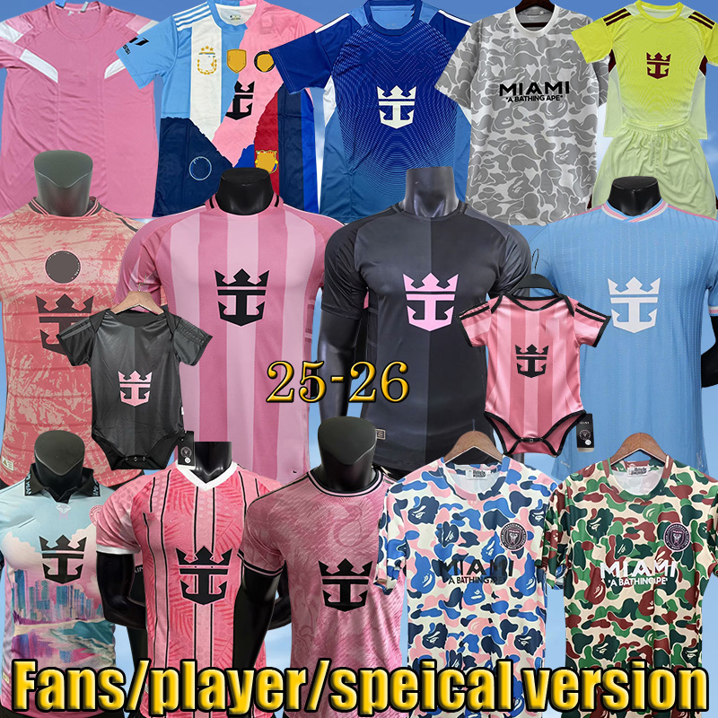 Inter maimi soccer jerseys 25 26 inter miamikids football kits inter miamia jersey football tops PLAYER MEN KIDS KIT SETS Interes Miamis CF pink 3rd socks