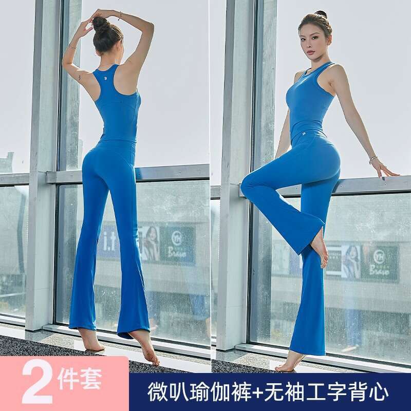 High Quality Exercise Yoga Clothing Yoga Clothing New Style High End Sense Elegant Slimming Niche Fitness Wear Pilates Running Sports Suit For Women F