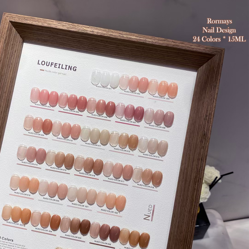 Rormays Skin Nude gel Polishing 30PCS Mixed Varnish Semi permanent Jelly Color Ultraviolet Jade Grease Pink Finish Salon Nail Factory Wholesale