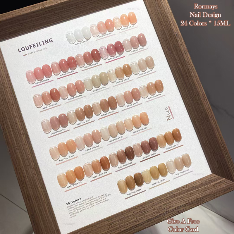 Rormays Skin Nude gel Polishing 30PCS Mixed Varnish Semi permanent Jelly Color Ultraviolet Jade Grease Pink Finish Salon Nail Factory Wholesale