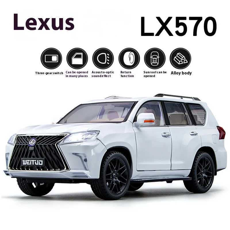 Large 1 18 Lexus LX570 Off-road SUV Metal Alloy Diecast Car Model Vehicle Childrens Toy Kids Gift Birthday Present For Boys R250528