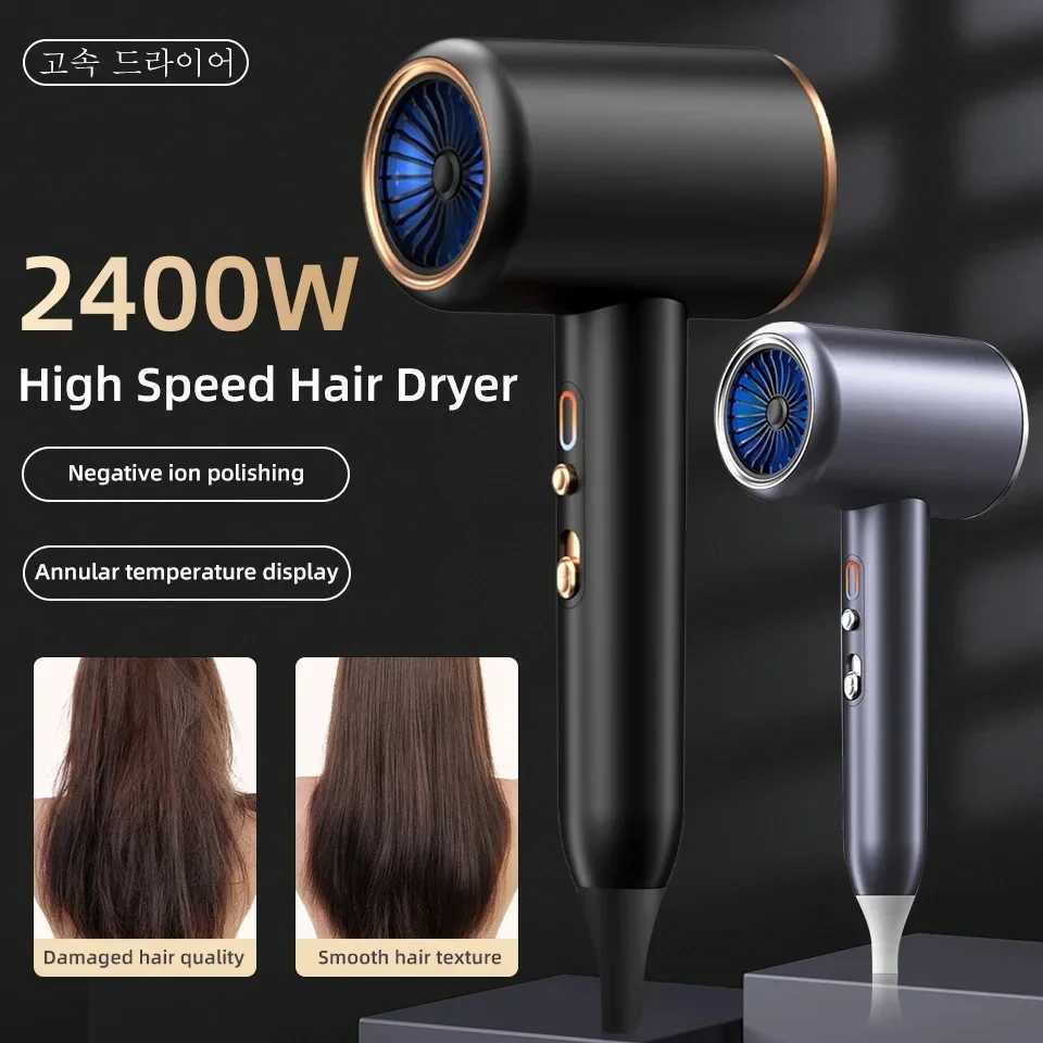 Professional Hair Dryer Hot Cold Wind Air Brush Hairdryer Negative Lonic Blow Dryer Strong PowerDryer Salon Tool 2400W 3th GearXJ250528