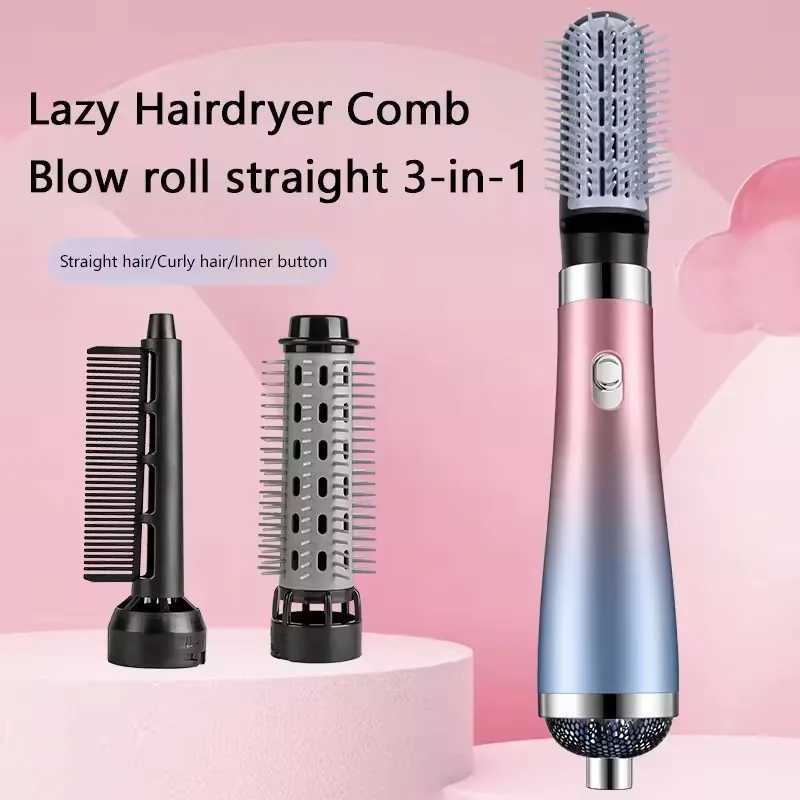 Tinsol hair dryer comb professional curling iron 3 in 1 hot air comb curling straightener roller hair dryer hair dryer brushXJ250528