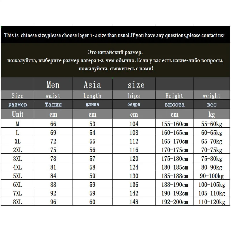 shorts men Summer mens shorts Solid color cotton casual trousers five points Fitness sweatpants short K1502 size M-7XL 8XL 250527