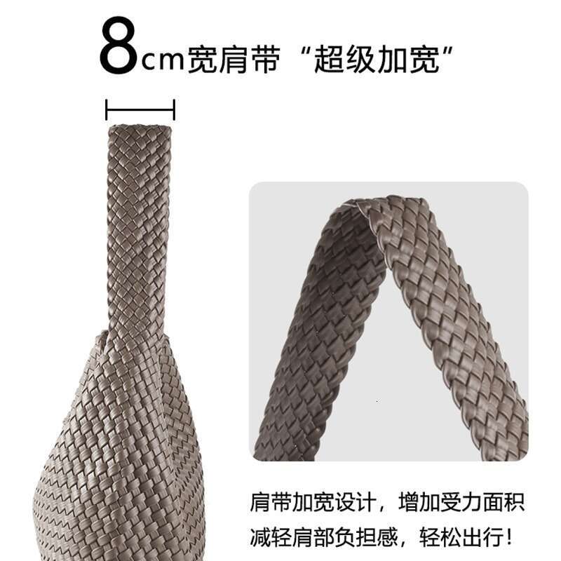 Tote Bag Handwoven Large Capacity Tote New Casual Fashion Textured Shoulder Bag Soft Leather Shoulder Bag Braided Handbag