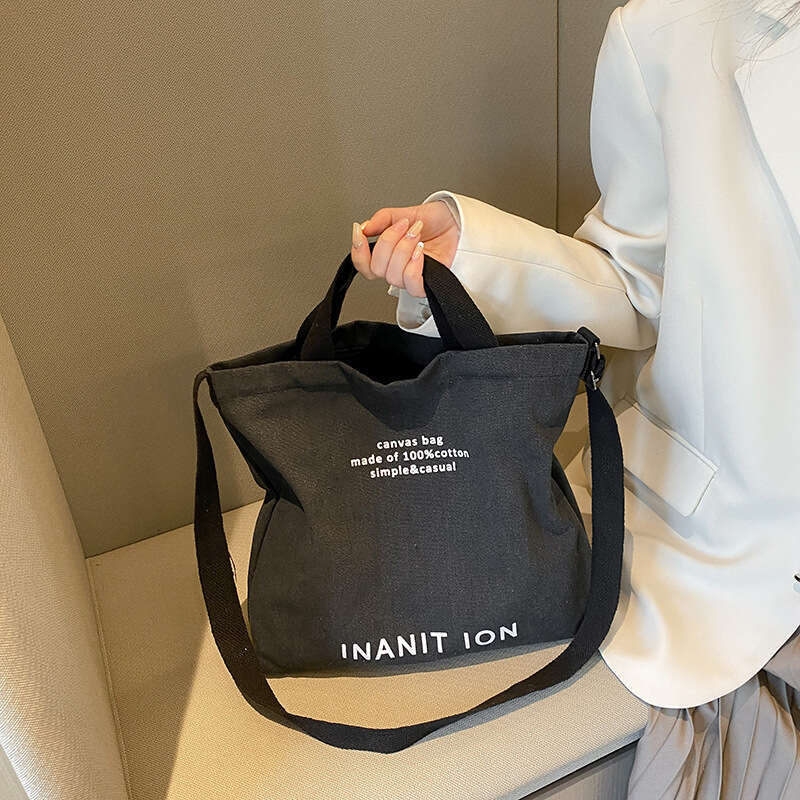 New Thickened Washed Canvas Simple Men's Large Capacity Women's Crossbody Bag Versatile Handbag for Shopping