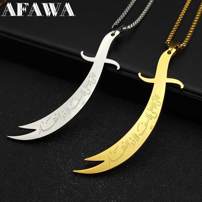 Islamic Imam Ali Zulfiqar Sword Pendant Necklace for Women Men Stainless Steel Gold Color Muslim Male Chain Jewelry NZZZ764S02XJ250528