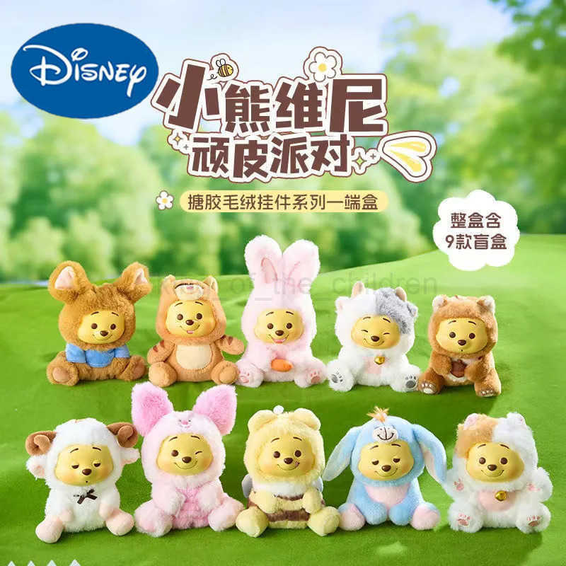 Disney Anime Disney Winnie The Pooh Series Naughty Party Vinyl Doll Blind Box Toys Pendant Cute Winnie The Pooh Doll Kid Ornaments Toys W250529