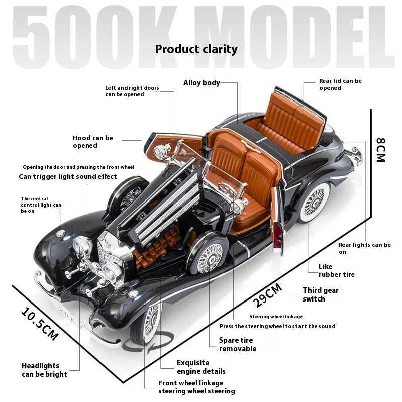 1 18 1936 500K Classic Car Alloy Diecast Metal Model Simulation Sound and Light Toy Large Vehicle Ornament Toys Gift for Boys R250528