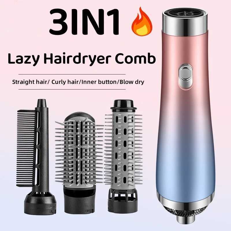 3in1 Lazy Hairdryer Comb Hot Air Brush Professional Curler Straightener Hair Styling Tools Electric Ion Dryer Brush NewXJ250528