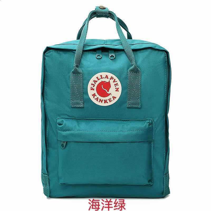 Fox Northwest polar backpack polyester waterproof backpack computer bag student bag y241014