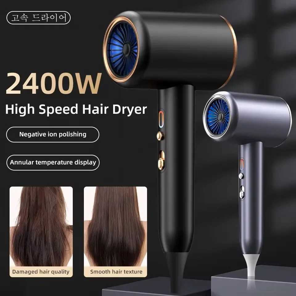 New High-Speed Hair Dryer 2400W High-Power Negative Ion Ultra Silent Recommended Professional Hair Dryer For Home Hair SalonsXJ250528