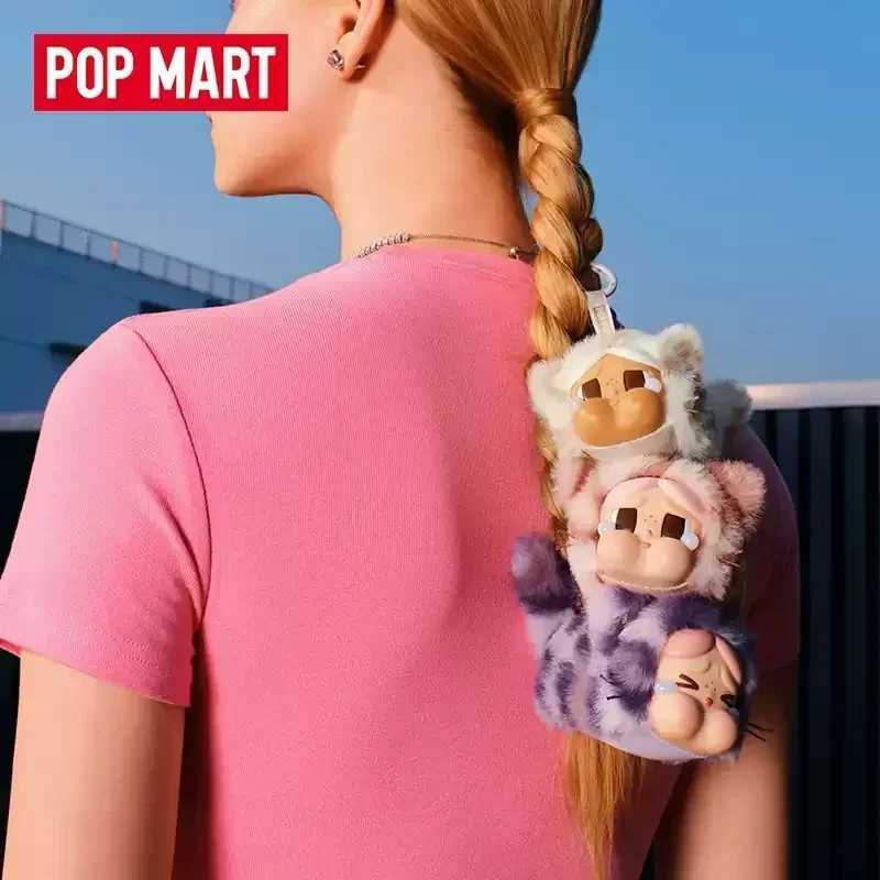 Crybaby Wild But Cutie Series Vinyl Plush Pendant Blind Box Toys KAWaii Anime Action Figure Caixa Caja Surprise Mystery W250529