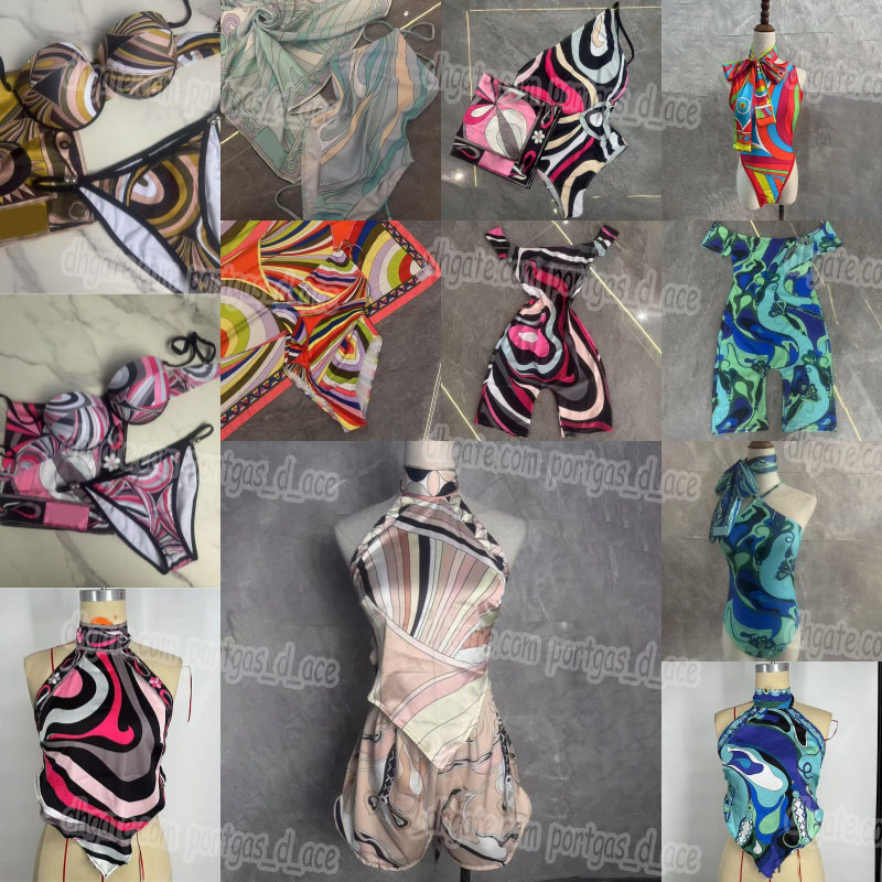 Designer Rainbow Bikini Swimwear Brand Women Swim Cover Up Skirt Outfits Luxury Cup Up Swimsuit Headband Scarf Summer Beach Vacation Outfit Resort Wear Halter Vest