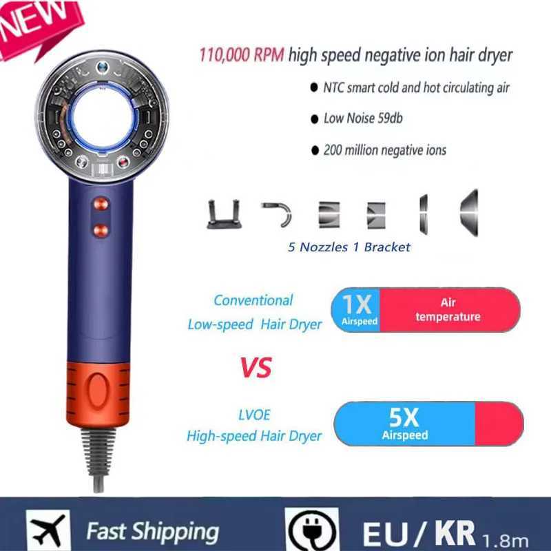 Super Hair Dryer Leafless High Speed Negative Ion Hair Care 160000RPM Fas Dry 220V Super Home Hair Salon Blow DryerXJ250528