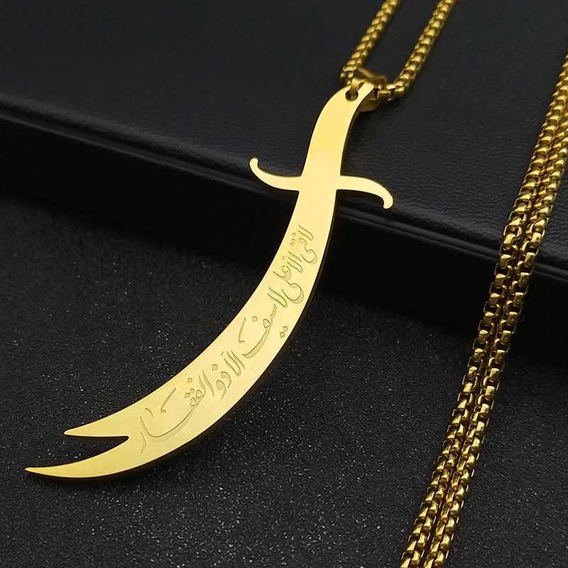 Islamic Imam Ali Zulfiqar Sword Pendant Necklace for Women Men Stainless Steel Gold Color Muslim Male Chain Jewelry NZZZ764S02XJ250528