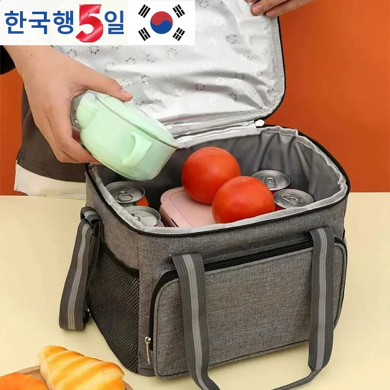Large Insulated Lunch Bag Black Waterproof Leakproof Thickened HandheldShoulder Carry Outdoor Picnic Bag 250528
