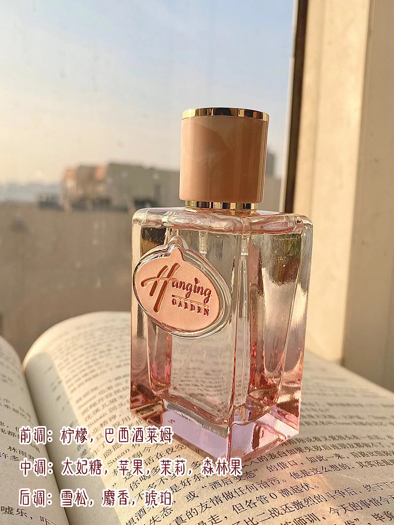 Girls' high-end sense niche perfume women's long-lasting light fragrance fresh and natural student gift box birthday gift