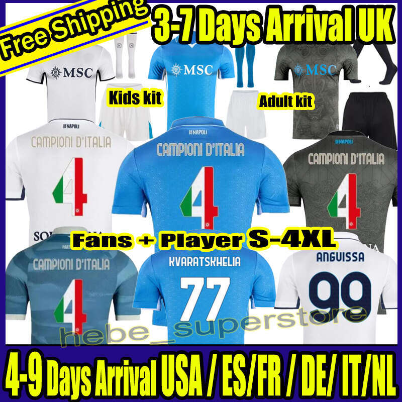 S-4XL 24 25 26 2024 2025 2026 soccer jerseys home away Football Shirts football shirt