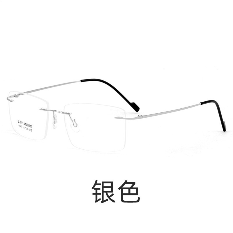 BCLEAR Arrival Fashion Rimless Glasses Frame Memory Pure Eyeglasses Prescription Ultralight Flexible Frame 9002 241230