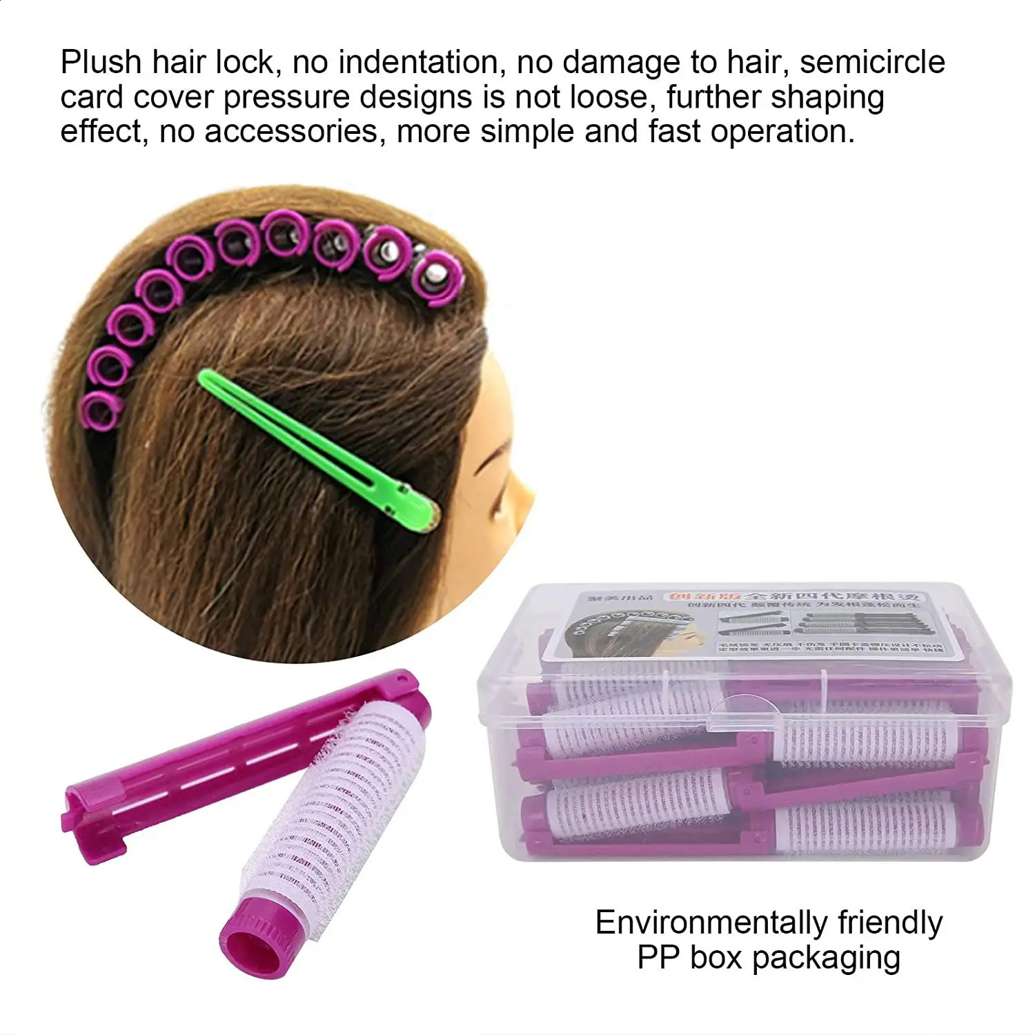 10pcs Hair Perm RodsFluffy Perming Rod Hair Roller Curler Kit Perming Rods Hairdressing Styling Tool for Salon Barber Home 250519