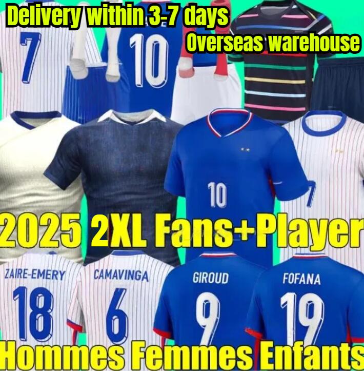 2025 french club MBAPPE GRIEZMANN soccer jerseys 25/26 GIROUD TCHOUAMENI DEMBELE M. CAMAVINGA MAIGNAN FOFANA Maillot de foot Maillots Men kids kit football shirt