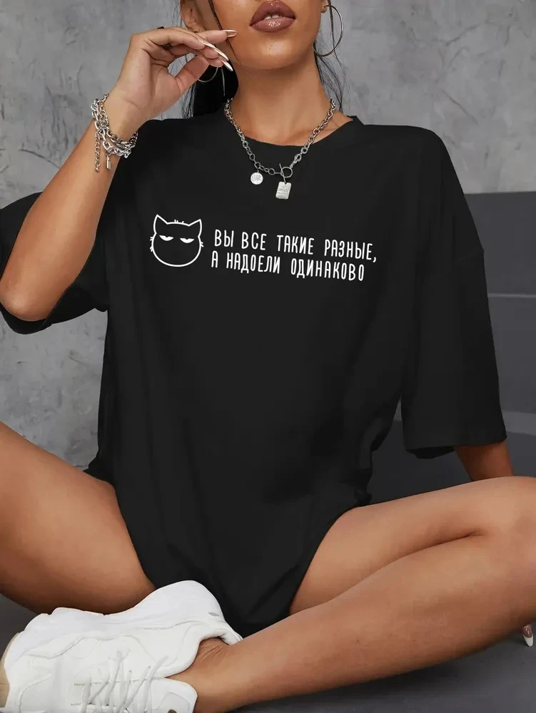 Russia Word Printed Short-sleeve Summer Women T-shirts Funny Graphic Cat Casual Style Female Tops Designer Clothing2025 New