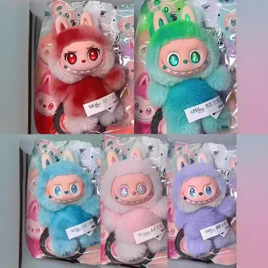 Free shipping Hot Sale Anime Figure Labubu V3 Have A Seat Series Vinyl Pendant Doll Model Toy Cute Monster Keychain Toys Childrens Birthday 3 generati