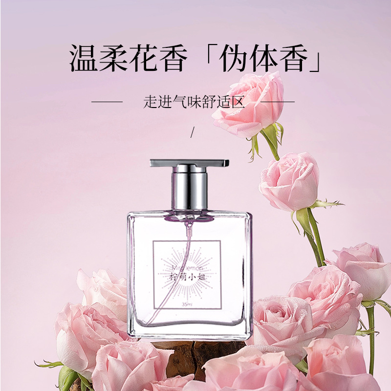 Ladies Perfume Miss Lime Moe Perfume Lasting Women's Light Fragrance Fresh and Natural