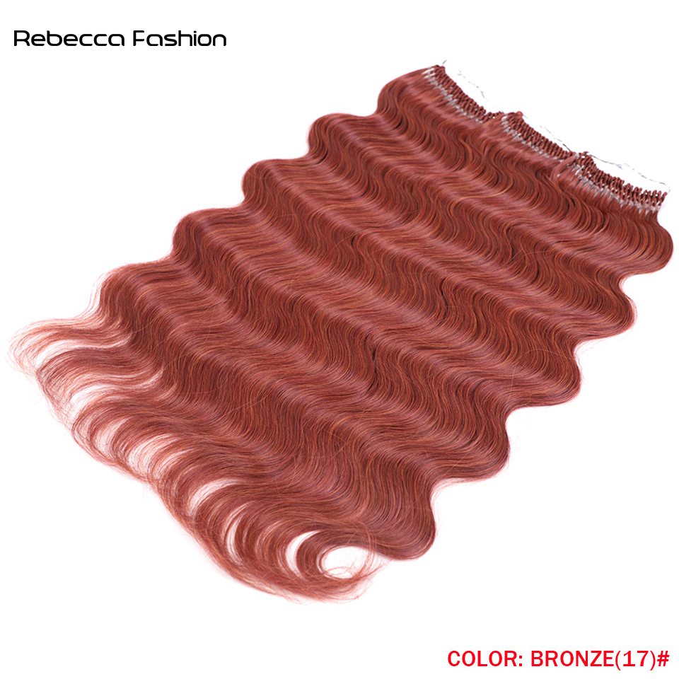 Rebecca Fashion Synthetic Hair 24inches 3PCS Body Wave Hair For Women Tresses Fake Hair Accessories Daily