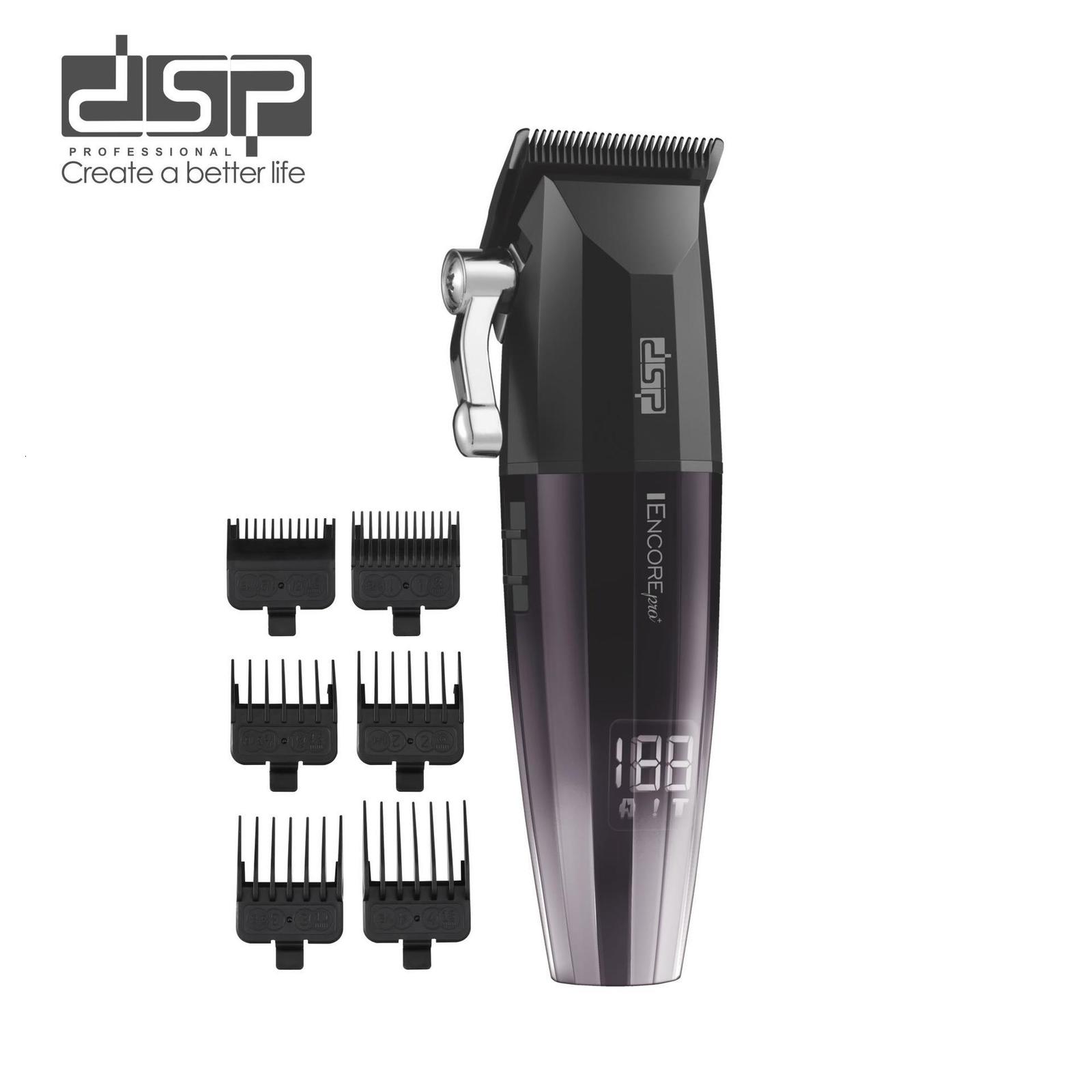 DSP/Dansong Hair Clipper Home Electric Trimmer Engraving Electric Clipper Bald Head Tool Electric Knife Haircut Set 240703
