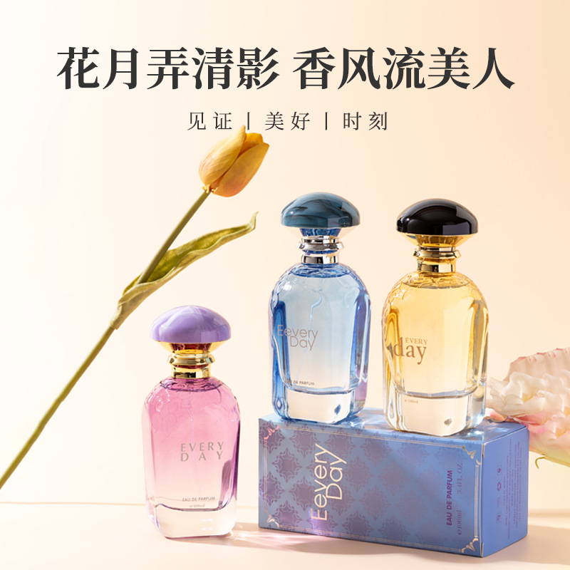 trade women's perfume lasting women's light fragrance niche fresh and natural Vietnam cross-border perfume wholesale perfume