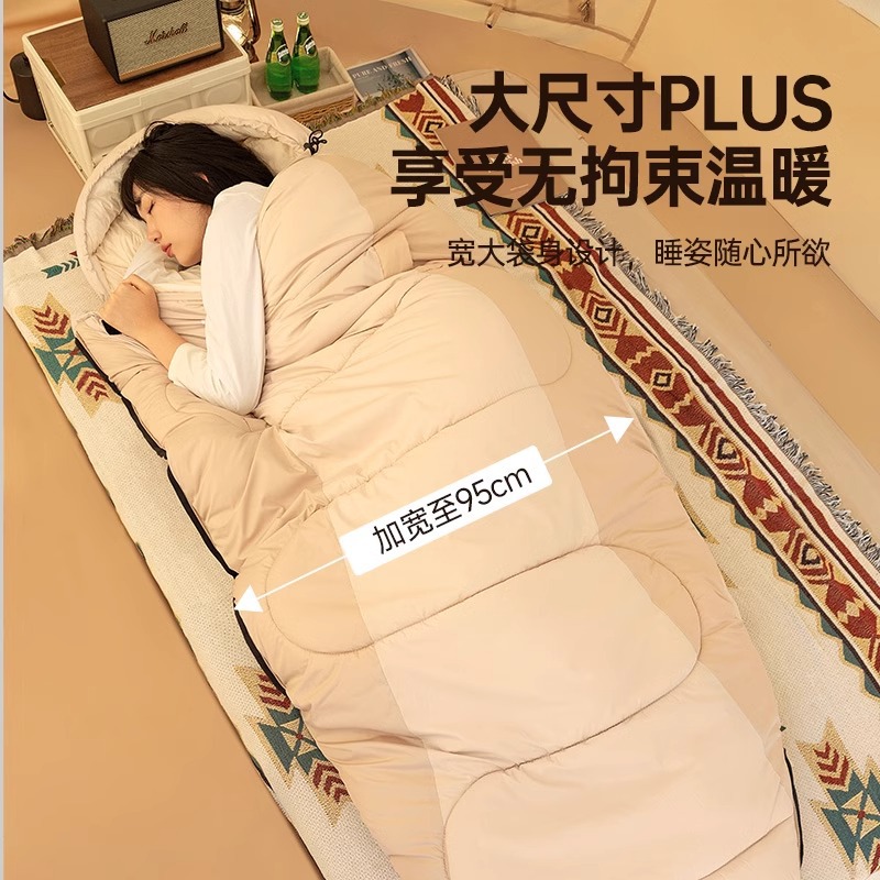 Sleeping bag adult outdoor camping cold-resistant four-season universal winter thickened cold-proof single double car quilt