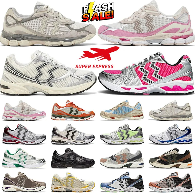 Designer shoes Men Women Running Shoes Graphite Oyster Cream Solar Power Oatmeal Pure Sier White Orange Mens Brand Fashion Trainer Sneakers 36-45